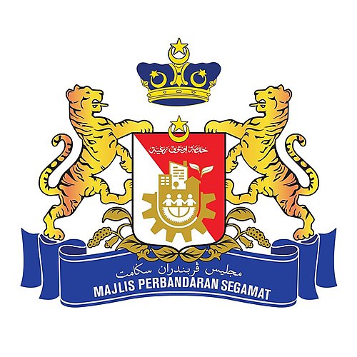 MPS Logo