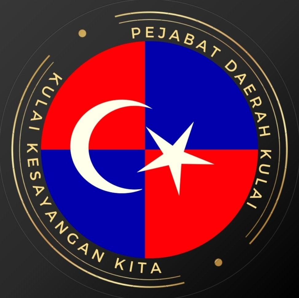 PDKU Logo